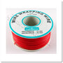 Modchip Connect Cable (0,25mm) (Катушка 300м)