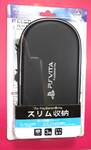 Cумка жёсткая PS Vita (HORI) Оригинал