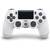 Джойстик PS4 V2 Dualshock 4 Controller Белый (Оригинал)