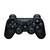 Джойстик PS3 Dualshock 3 - беспроводной (оригинал) (Чёрный)