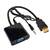 Кабель-переходник HDMI TO VGA + аудио выход