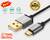 Кабель Micro USB для зарядки джойстика Xbox one 3 метра (Ugreen)(Оригинал)