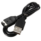 Кабель USB для зарядки Nintendo DS, GBA SP, Gameboy Advance, DVTech Discovery, DVTech Nimbus