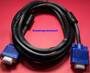 Кабель VGA-VGA 3 м с ферритовыми сердечниками (Atcom) (Ultra) (Экранированный)