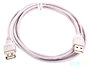 Кабель удлинитель USB 2.0 (1,8 м) (Atcom)
