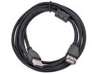 Кабель удлинитель USB 2.0 (1,5 м) (Atcom)