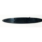 Крышка отсека жёсткого диска PS3 Super Slim Cech 4000X (Black) (New)