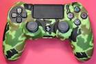 PS4 силиконовый чехол для джойстика Dualshock 4 (Премиум) (Тип-2)
