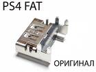 PS4 HDMI разъем (Оригинал)
