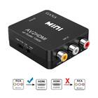 Переходник AV на HDMI (Премиум)