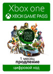 Подписка Xbox Game Pass 1 Месяц (Продление) (цифровой код)