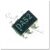 PS4 контролер питания (Power Control) IC DAS2 IC