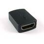 Переходник HDMI мама - HDMI мама (Ugreen) Original
