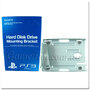 PS3 Super Slim контейнер крепление жесткого диска (CECH-400X)