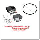 Пассик, ремень привода Xbox 360 Phat lite-on DG-16D2S